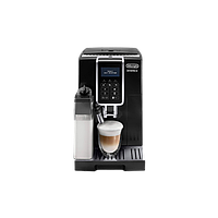 Кавомашина автоматична Delonghi ECAM 359.55.B