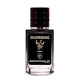 MONTALE Oudrising ТЕСТЕР LUX унісекс 60 мл, фото 2