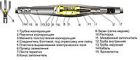 Муфта соединительная 10кВ Стп 10-25/50 с болтовыми гильзами