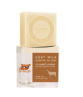 Мило ручної роботи SERSANLOVE Goats Milk Essential Oil Soap з ефірною олією козячого молока 100 г