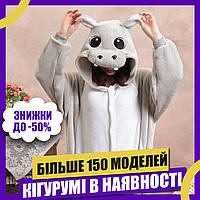 Пижама Кигуруми взрослая BearWear Бегемотик серый