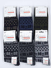 Теплі жіночі високі шкарпетки Marde тоненька шерсть сердечка та сніжинки мікс кольорів р 36-40 12 пар/уп