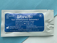 Тест на определение тропонина І, W46-C4P "Wondfo" 1 шт.