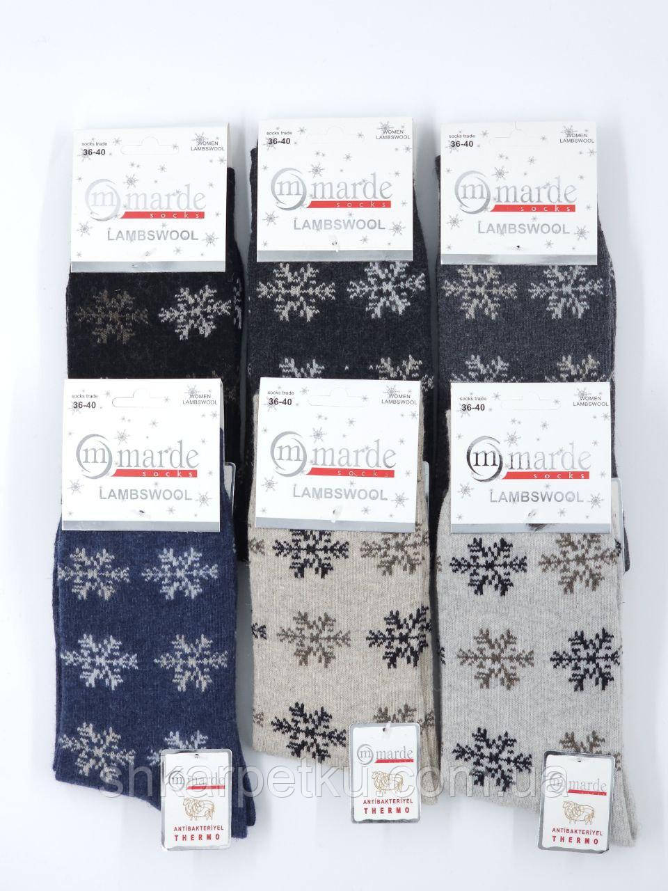 Теплі жіночі високі шкарпетки Marde тоненька шерсть з візерунком сніжинки мікс кольорів р 36-40 12 пар/уп