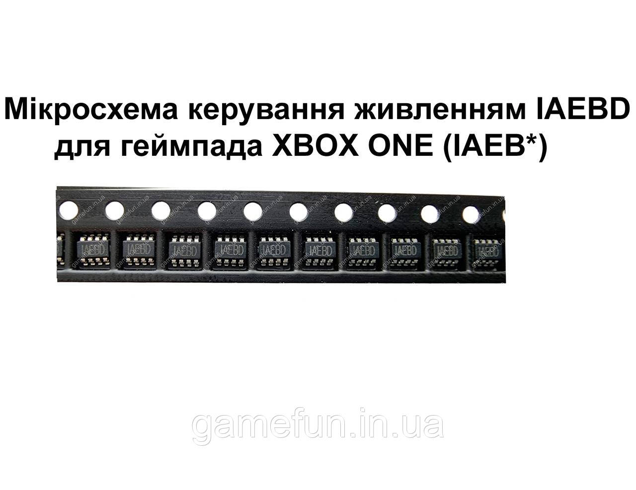 Мікросхема керування живленням IAEBD для геймпада XBOX ONE (IAEB*), фото 1