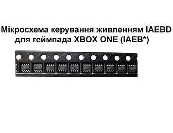 Мікросхема керування живленням IAEBD для геймпада XBOX ONE (IAEB*)