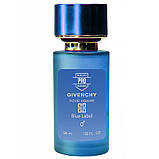 Givenchy Blue Label ТЕСТЕР PRO чоловічий 58 мл, фото 2