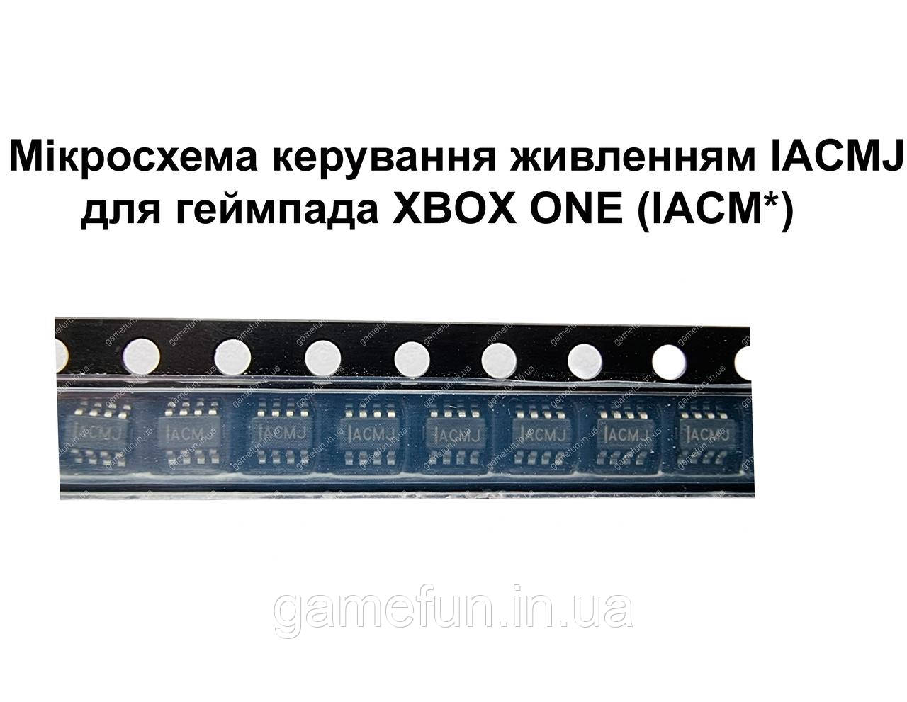 Микросхема управления питанием IACMJ для геймпада XBOX ONE (IACM*), фото 1