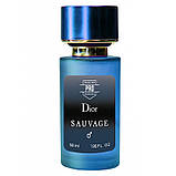 Dior Sauvage ТЕСТЕР PRO чоловічий 58 мл, фото 2