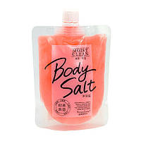 Солевой скраб для тела Body Salt Berry 300 g CMD-127