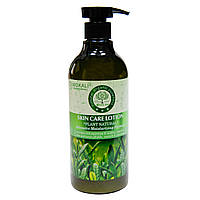 Лосьйон для тіла Wokali Prof Skin Care Lotion Plant Natural Green Tea WKL173 550 мл