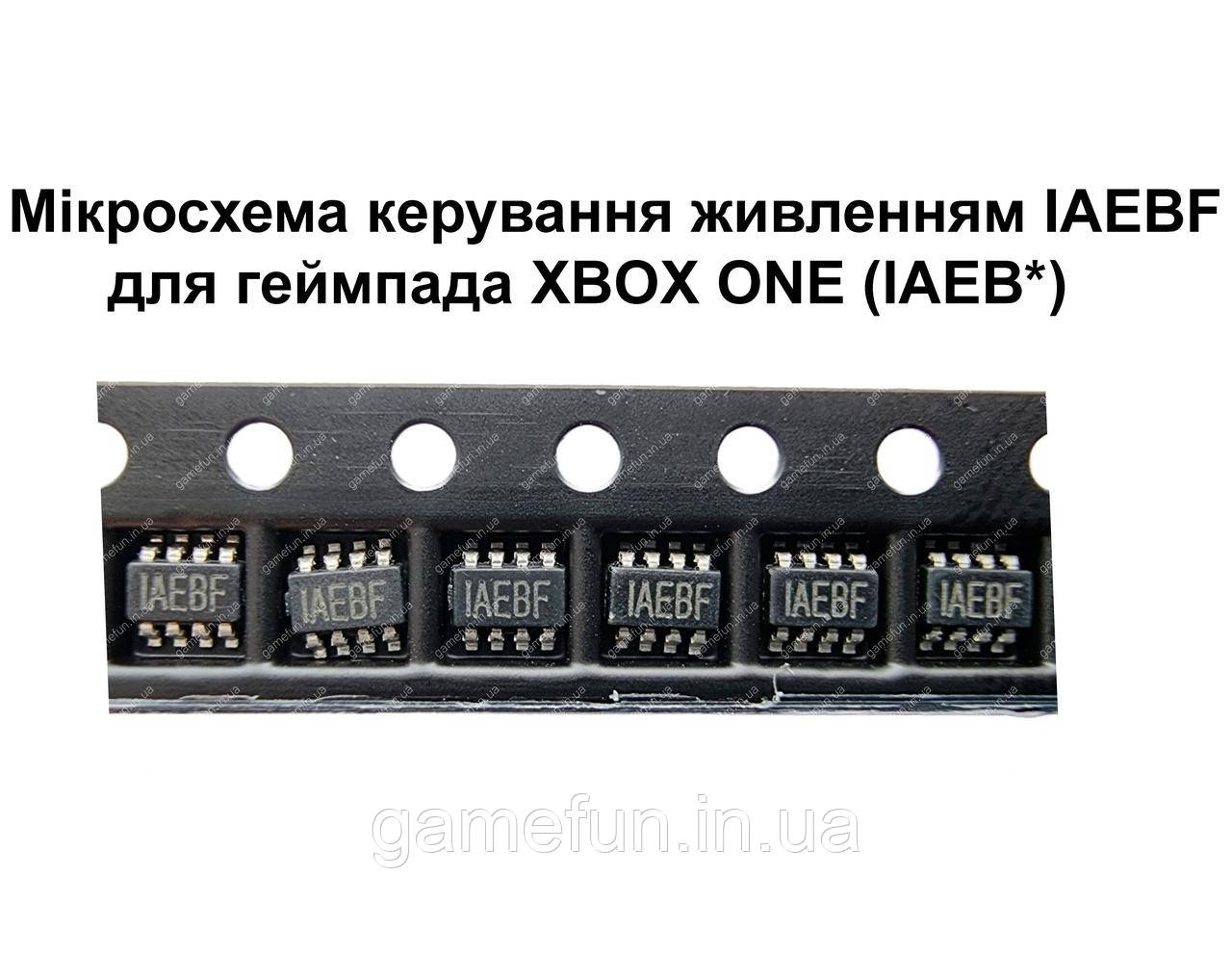 Микросхема управления питанием IAEBF для геймпада XBOX ONE (MP2161GJ)