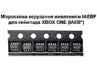 Микросхема управления питанием IAEBF для геймпада XBOX ONE (MP2161GJ)