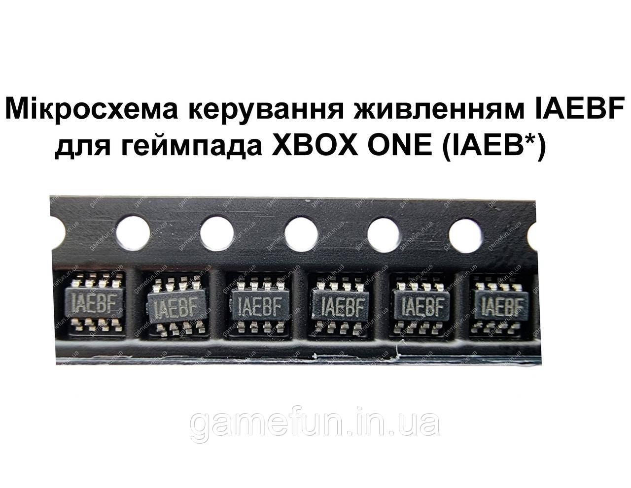 Микросхема управления питанием IAEBF для геймпада XBOX ONE (MP2161GJ) - фото 1 - id-p1583846368