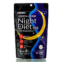 Чай для похудения ORIHIRO Night Diet Tea