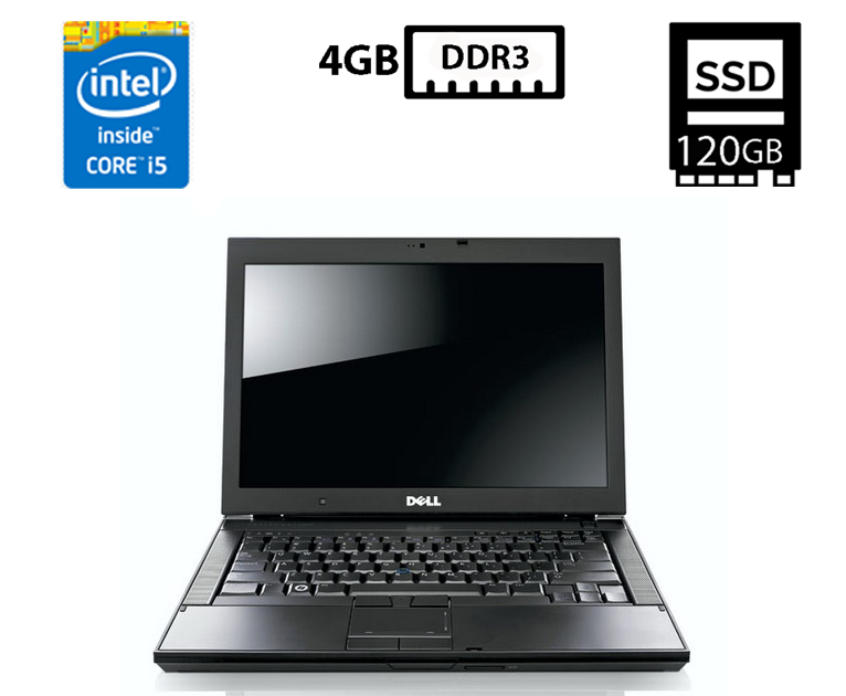 Ноутбук Dell Latitude E6410/14”TN 1440x900/Core i5 M520 2.40GHz/4GB DDR3/SSD 120GB/Intel HD Graphics Б/В