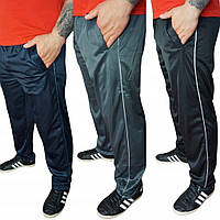 Спортивные мужские брюки, эластик (48-56) оптом купить от склада 7 км Одесса