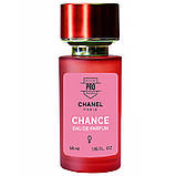 Chanel Chance ТЕСТЕР PRO жіночий 58 мл, фото 3