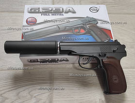 Іграшковий пістолет Макарова з Глушником ПМ Galaxy G29A корпус метал