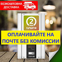 ЕЛЕКС ГІБРИД 9-1/32A 7кВт v2.0 Стабілізатор напруги ЕЛЕКС, релейний ELEKS