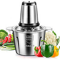Кухонный измельчитель 250Вт, Kitchen Expert / Электро блендер с металлической чашей для фруктов и овощей