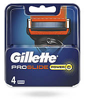 Gillette Fusion Proglide Power 4шт. (проглайд повер) ОРИГИНАЛ Лезвия для бритья фьюжн проглайд повер