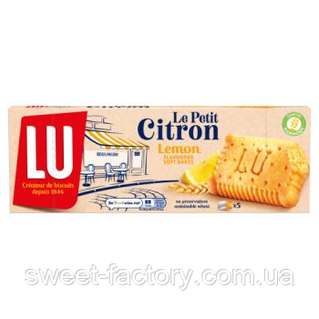 Печиво Le Petit Le Petit Lemon Лимон 140g