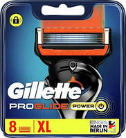 Gillette Fusion Proglide Power 8 шт. Оригінал Німеччина (джилет ф'южен проглайд-повер) змінні леза картриджі