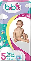 Підгузки-трусики дитячі Bebis Pants Junior №5, 11-18 кг 40 шт