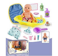 Пупс Baby Toys с ванночкой (2 вида, одежда, аксессуары) BLS-W 73