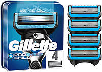 Кассеты Gillette ProShield CHILL 4шт Джиллет Прошилд Лезвия для бритья Fusion ProShield 4шт Без упаковки