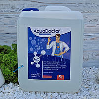 Засіб для очищення нальоту чаші басейну 5 л Aquadoctor MC MineralCleaner | Аквадоктор