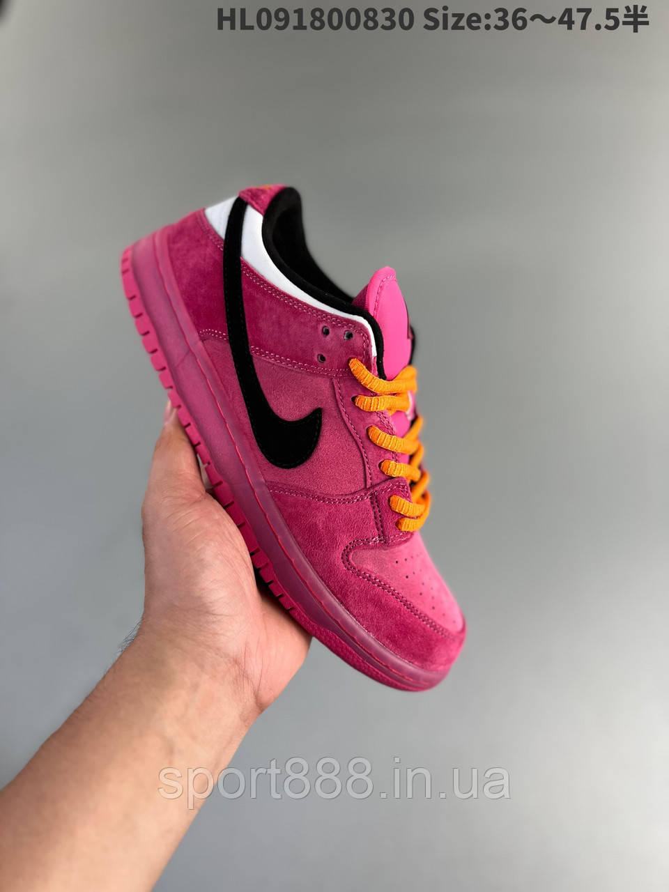 Nike outlet sb 47.5