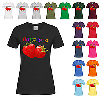Черная женская футболка Паляниця (1-8-29)