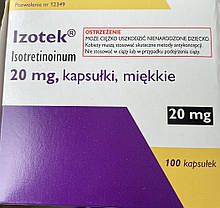 Izotek Ізотек 20 мг 100таб ізотек роакутан роакутан акнетин Акнекутан зітретиноїну вугроє висип