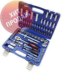 Набір інструментів KINGTUL KT94 (94 предмета)