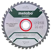 Metabo "precision cut wood - classic" (628060000) Пильный диск 216x30, Z40 WZ 5°neg.