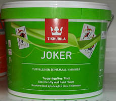 Фарба Tikkurila Joker матова Джокер 0,9 л