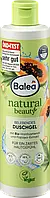 Гель для душу Balea Natural Beauty Hanfsamen & Papaya, 250 мл