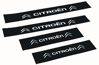 Наклейки на пороги чорні для авто CITROEN комплект 4 штуки