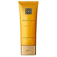 Бальзам для рук Rituals The Ritual of Mehr Hand Balm, 70 мл