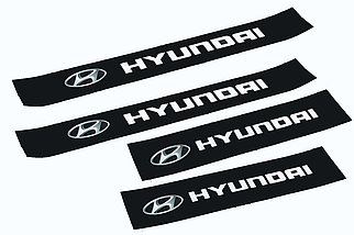Наклейки на пороги чорні для авто "HYUNDAI" комплект 4 штуки