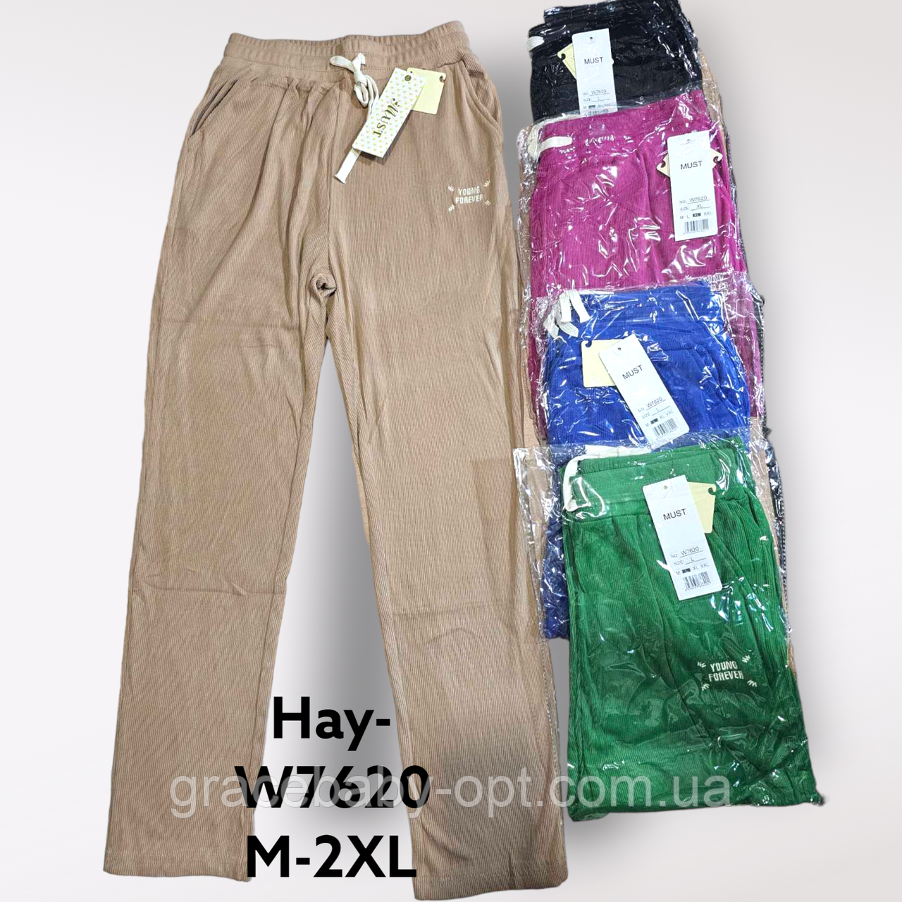 Штани рубчик жіночі оптом, M-2XL рр., № Hay-W7620, фото 1