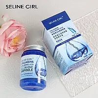 Ампульная сыворотка для лица с коллагеном и гиалуроновой кислотой Collagen & Hyaluronic Acid Ampoule, 250 мл