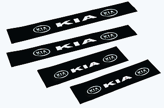 Наклейки на пороги чорні для авто "KIA" комплект 4 штуки