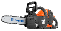 Акумуляторна пила Husqvarna 225i KIT (АКБ+ЗП)