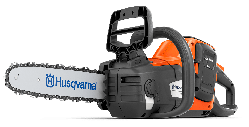 Акумуляторна пила Husqvarna 225i KIT (АКБ+ЗП)