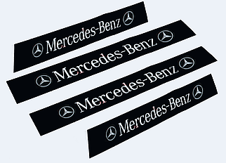 Наклейки на пороги чорні для авто "Mercedes-Benz" комплект 4 штуки