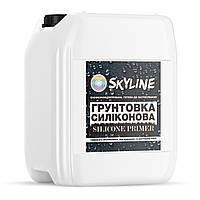 Грунтовка Силіконова висококонцентрована глибокопроникна Silicone Primer SkyLine 5л