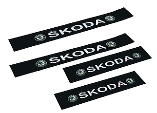 Наклейки на пороги чорні для авто "SKODA" комплект 4 штуки